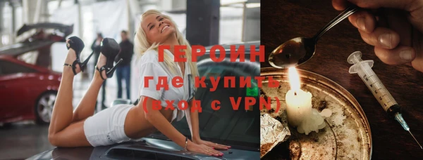 дурь Белоозёрский