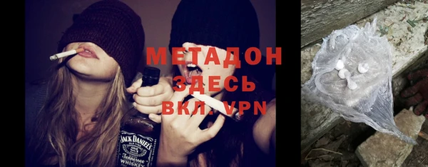 гашик Богданович