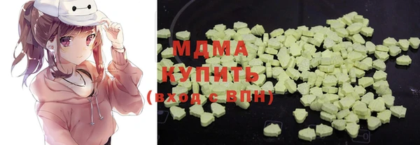 мет Белокуриха