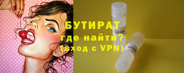 дурь Белоозёрский