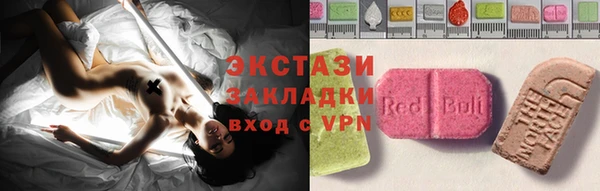 дурь Белоозёрский