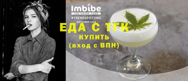 дурь Белоозёрский