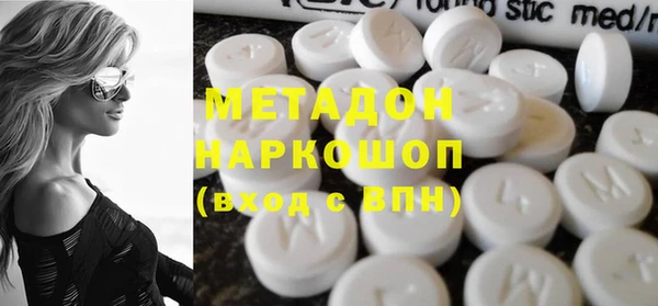 дурь Белоозёрский