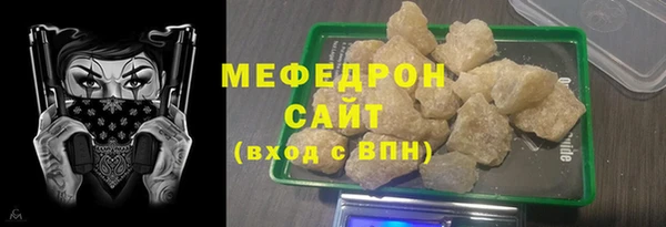 дурь Белоозёрский