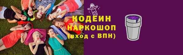 дурь Белоозёрский