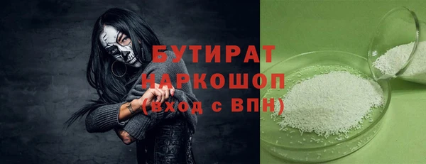 дурь Белоозёрский