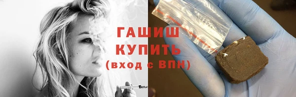 дурь Белоозёрский