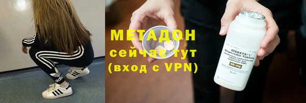дурь Белоозёрский