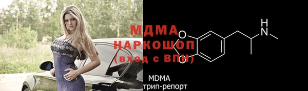 дурь Белоозёрский