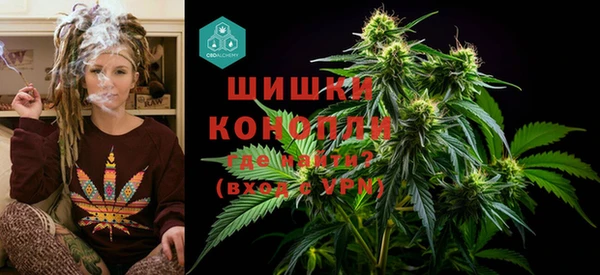 мет Белокуриха