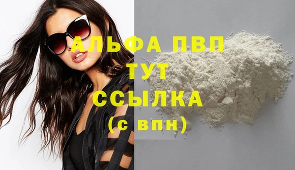 дурь Белоозёрский