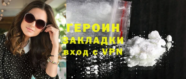 дурь Белоозёрский