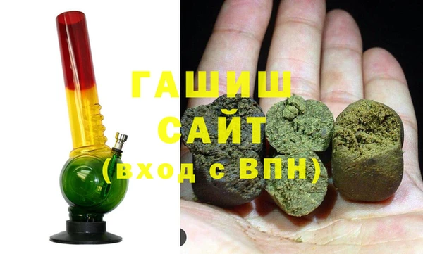 мет Белокуриха