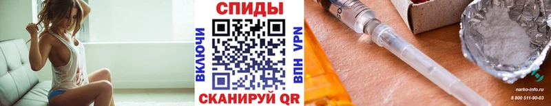 Купить  Протвино  Первитин мет 